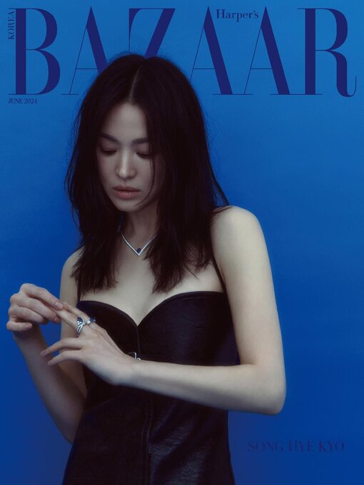 Title details for 하퍼스바자 코리아 (Harper's BAZAAR Korea) by Hearst Joongang Ltd - Available